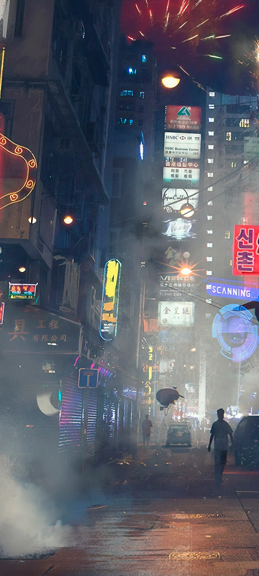 Distrito Comercial de Neo-Shinjuku (FHD+ Smartphone)