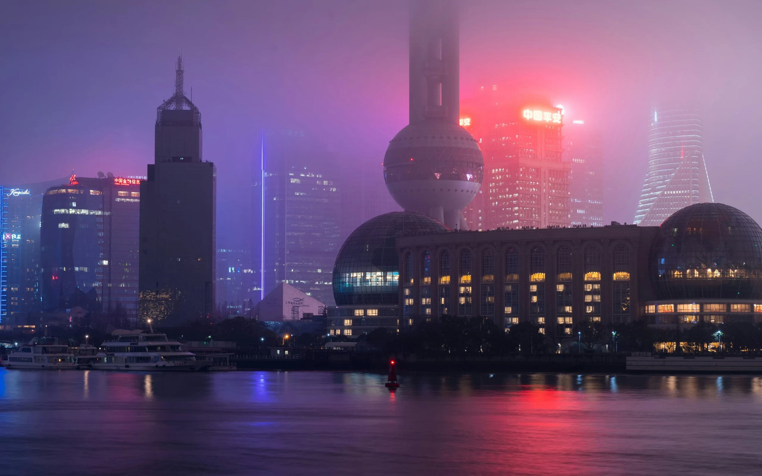 Bahía de Neo-Shanghai Nocturna (Tablet 16:10)