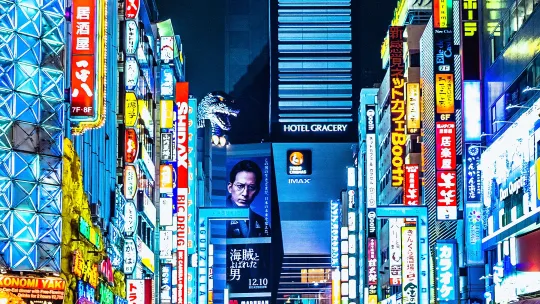 Horizonte Nocturno de Tokio (FullHD)